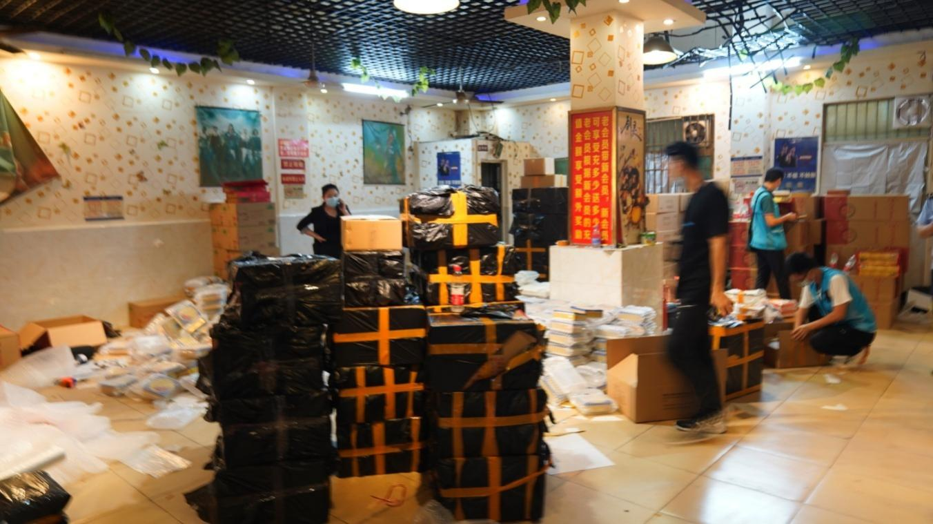 图片 9.png 图片 9.png