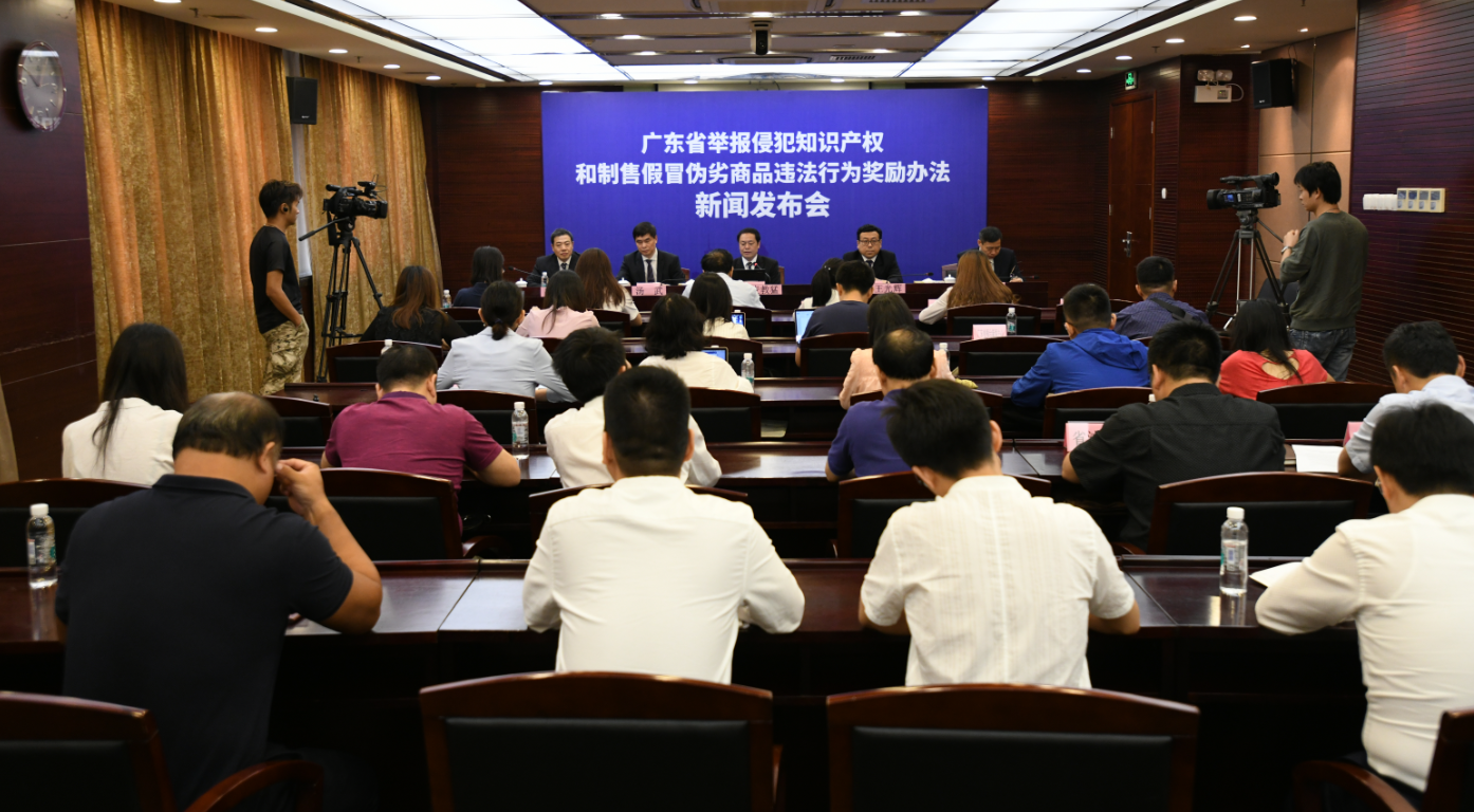 微信图片_20190430103336.png 微信图片_20190430103336.png