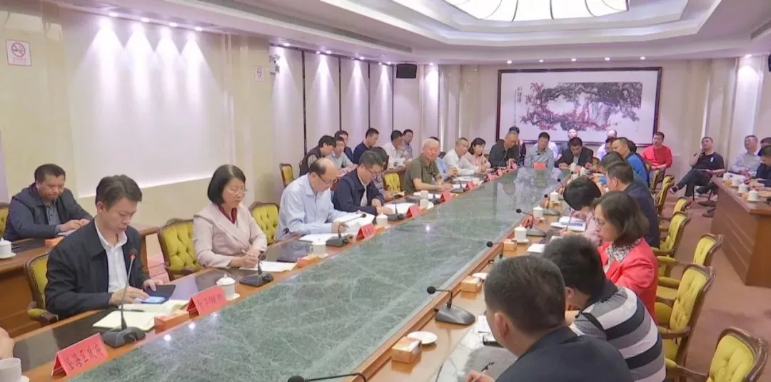 微信图片_20190506143300.png 微信图片_20190506143300.png