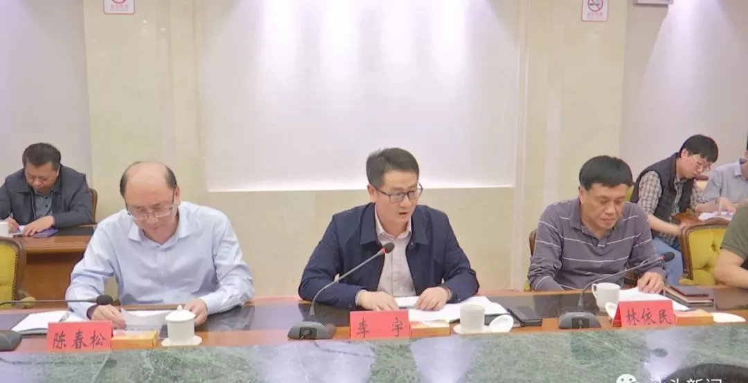 微信图片_20190506143325.png 微信图片_20190506143325.png