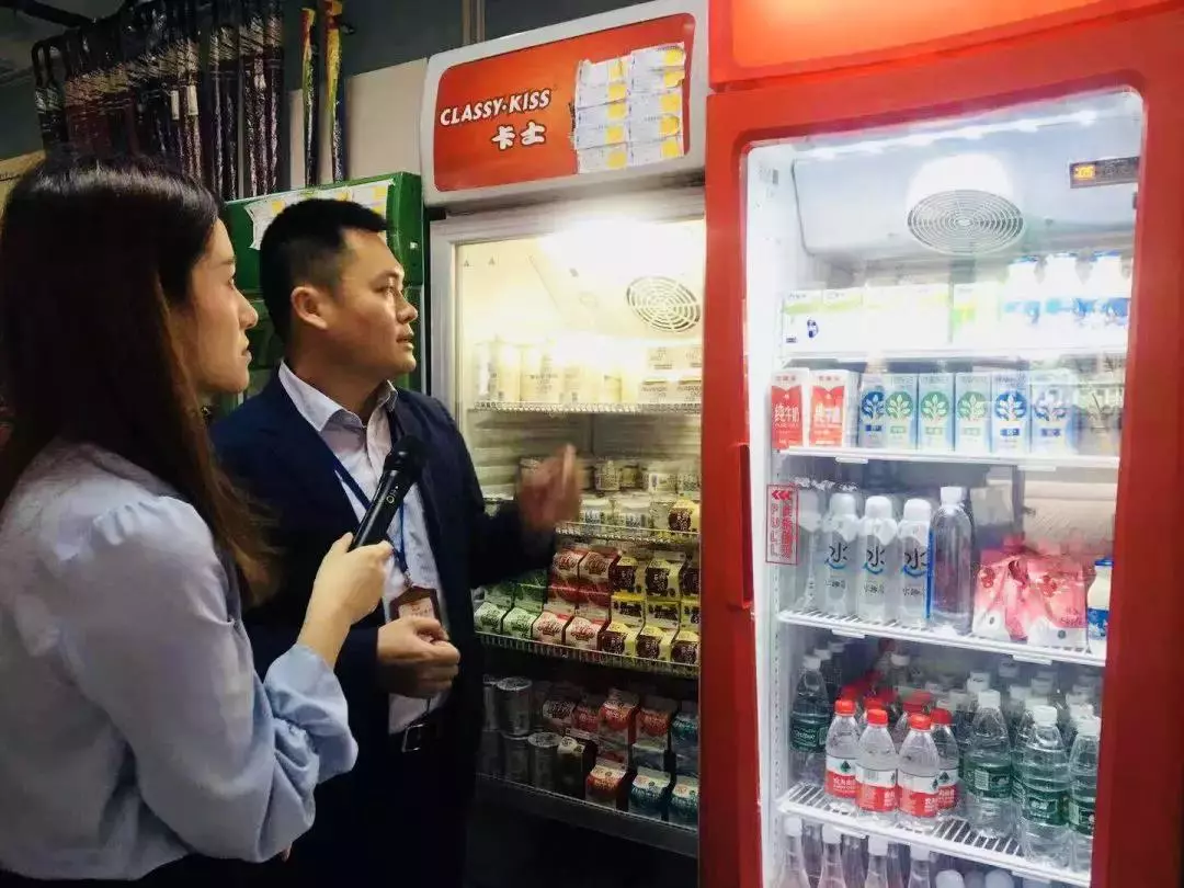 微信图片_20190507100331.png 微信图片_20190507100331.png