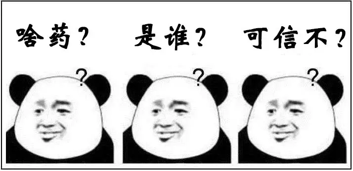 微信图片_20190507102224.png 微信图片_20190507102224.png