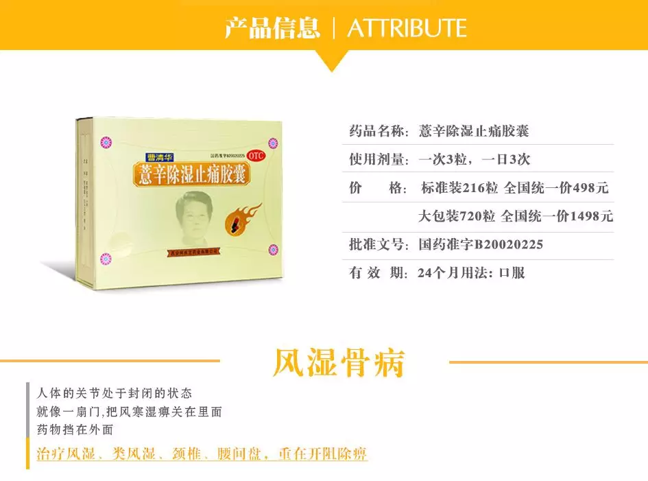 微信图片_20190507102411.png 微信图片_20190507102411.png