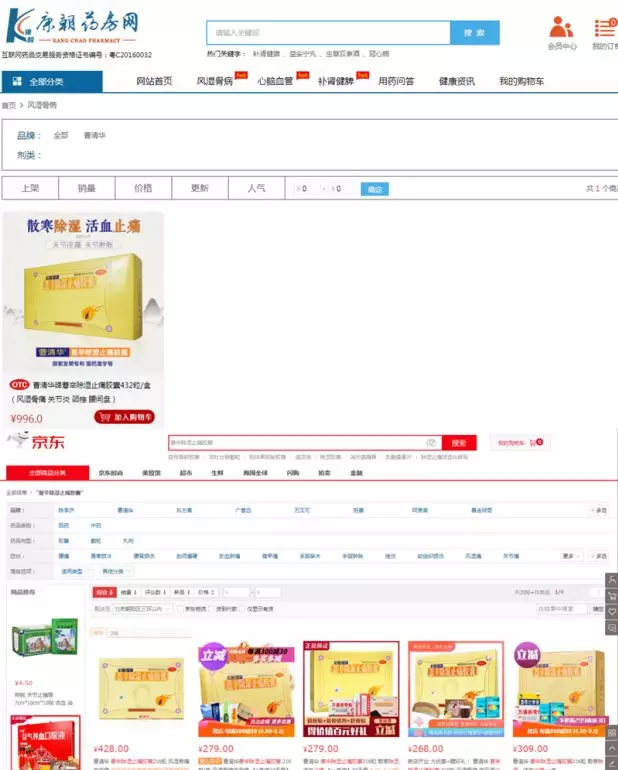 微信图片_20190507102511.png 微信图片_20190507102511.png