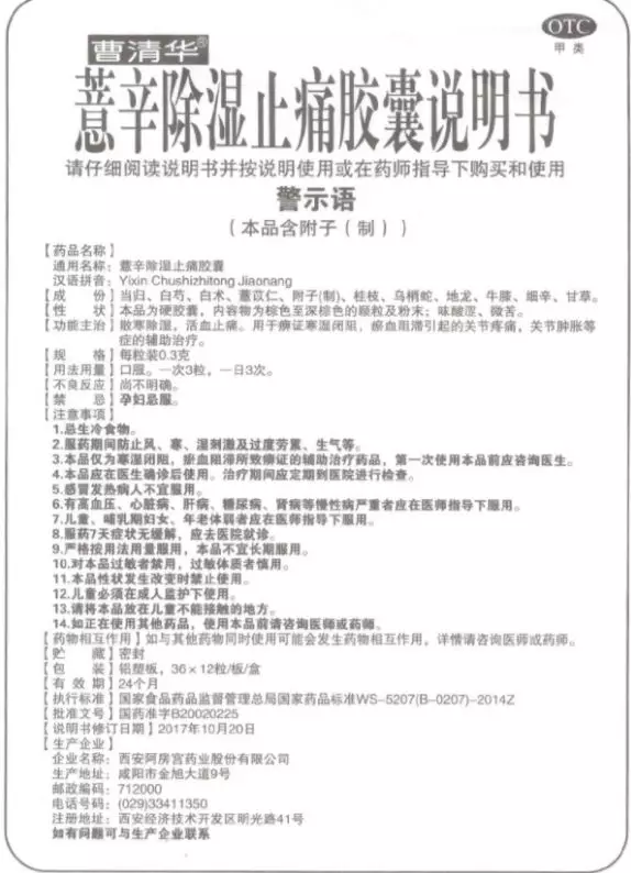 微信图片_20190507102551.png 微信图片_20190507102551.png
