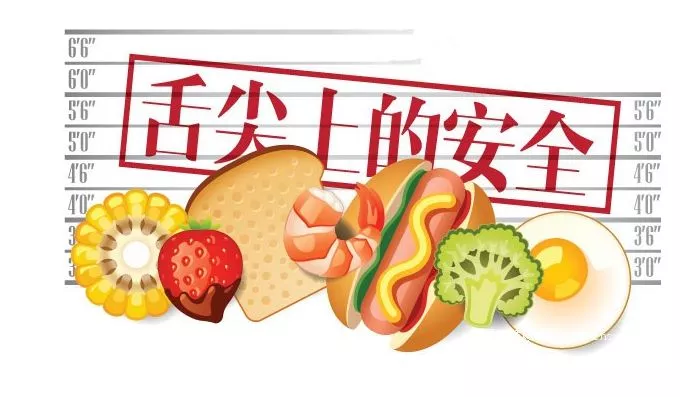 微信图片_20190507150410.png 微信图片_20190507150410.png