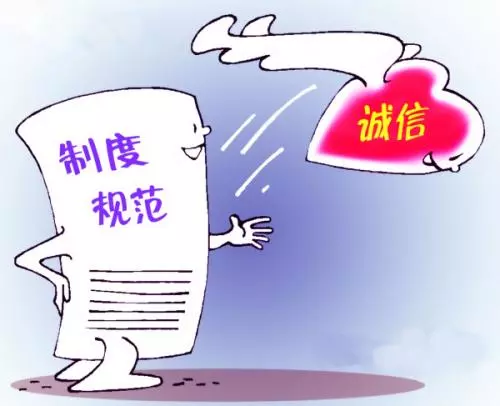 微信图片_20190507150445.png 微信图片_20190507150445.png