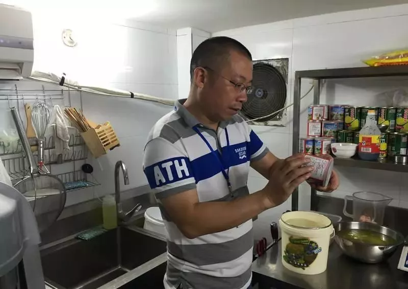 微信图片_20190507151621.png 微信图片_20190507151621.png