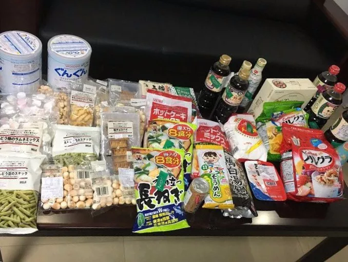 微信图片_20190507155950.png 微信图片_20190507155950.png