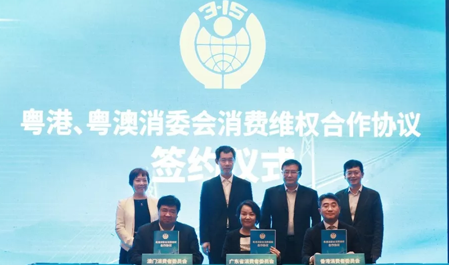 微信图片_20190603113804.png 微信图片_20190603113804.png